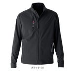 EVENRIVER イーブンリバー 春夏作業服 作業着 コーデュラストレッチ ジャケット    GR1007