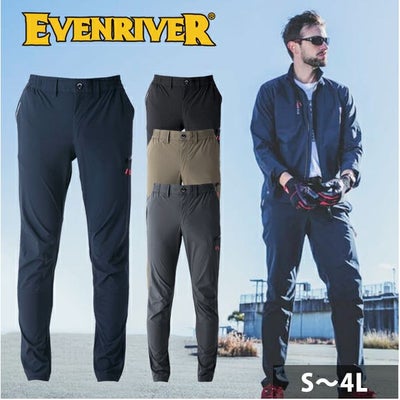 EVENRIVER イーブンリバー 春夏作業服 作業着 コーデュラストレッチ カーゴパンツ  GR1002