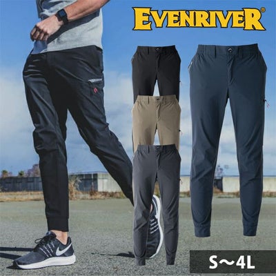 EVENRIVER イーブンリバー 春夏作業服 作業着 コーデュラストレッチ カーゴジョガー GR1001