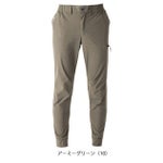 EVENRIVER イーブンリバー 春夏作業服 作業着 コーデュラストレッチ カーゴジョガー GR1001