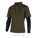 EVENRIVER イーブンリバー 春夏作業服 作業着 フェイクレイヤード　ドライポロシャツ HY08