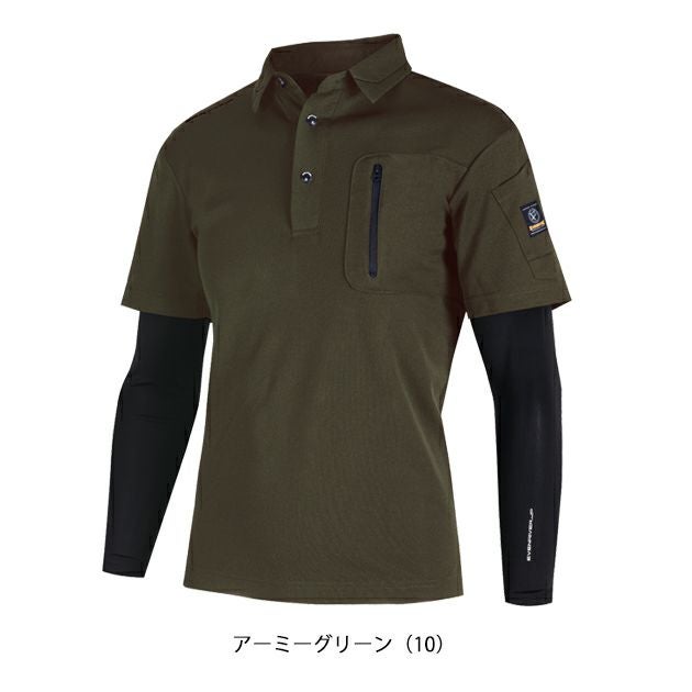 EVENRIVER イーブンリバー 春夏作業服 作業着 フェイクレイヤード　ドライポロシャツ HY08