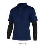 EVENRIVER イーブンリバー 春夏作業服 作業着 フェイクレイヤード　ドライポロシャツ HY08