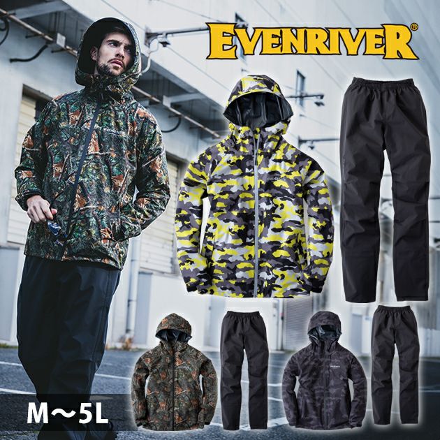 4L～5L EVENRIVER イーブンリバー レインウェア ストレッチ レイン