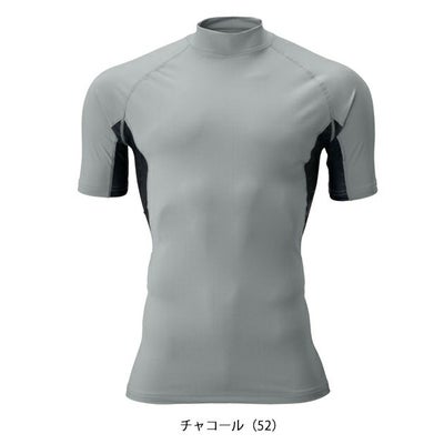 APEX WIN 春夏インナー 半袖モックネックインナー 79215