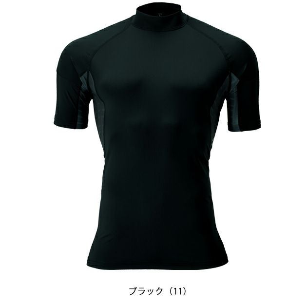 APEX WIN 春夏インナー 半袖モックネックインナー 79215