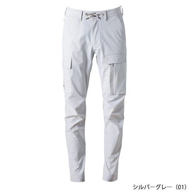 アイズフロンティア 春夏作業服 作業着 リッチライトストレッチカーゴパンツ 3112