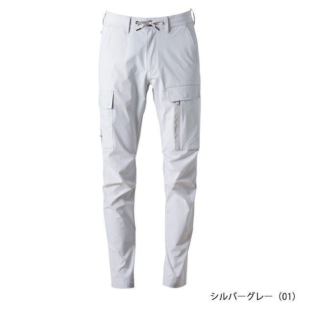 アイズフロンティア 春夏作業服 作業着 リッチライトストレッチカーゴパンツ 3112