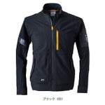 アイズフロンティア 春夏作業服 作業着 エアーダクトA.D.ストレッチワークジャケット 3280