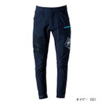 アイズフロンティア 春夏作業服 作業着 エアーダクトA.D.ストレッチジョガーパンツ 3282