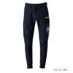 アイズフロンティア 春夏作業服 作業着 エアーダクトA.D.ストレッチジョガーパンツ 3282