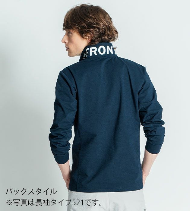 アイズフロンティア 春夏作業服 作業着 パウダードライストレッチ半袖ポロシャツ 525