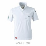 アイズフロンティア 春夏作業服 作業着 パウダードライストレッチ半袖ポロシャツ 525