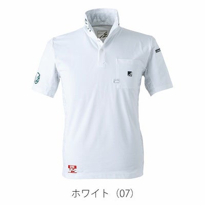 アイズフロンティア 春夏作業服 作業着 パウダードライストレッチ半袖ポロシャツ 525