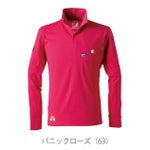 アイズフロンティア 春夏作業服 作業着 パウダードライストレッチ長袖ポロシャツ 521