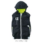 アイズフロンティア 空調作業服 作業着 遮熱エンボスA.Sスポーティーフーディーベスト 10186