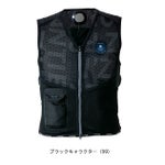 アイズフロンティア 冷却ペルチェ 作業着 冷却ペルチェ専用インナーベスト 107