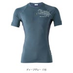 アイズフロンティア 春夏インナー 冷却ペルチェ対応A.Dパワーメッシュ半袖インナー 215