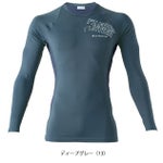 アイズフロンティア 春夏インナー 冷却ペルチェ対応A.Dパワーメッシュ長袖インナー 218