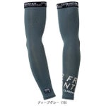 アイズフロンティア 春夏インナー 接触冷感コンプレッションアームカバー 214