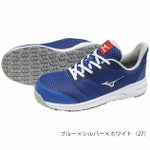 ミズノ 安全靴 オールマイティ FSII 11L レディース F1GA2403