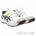 asics アシックス 安全靴 ウィンジョブ CP215 1273A079