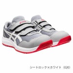 asics アシックス 安全靴 ウィンジョブ CP215 1273A079