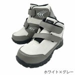 GDJAPAN ジーデージャパン 安全靴 ワークシューズ GD-980