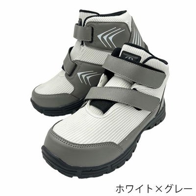 GDJAPAN ジーデージャパン 安全靴 ワークシューズ GD-980