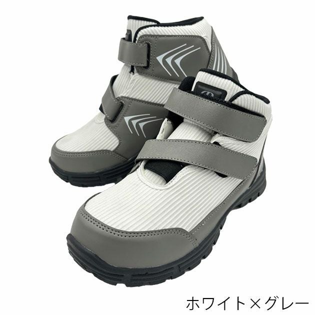 GDJAPAN ジーデージャパン 安全靴 ワークシューズ GD-980