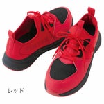 アイトス 安全靴 タルテックス セーフティシューズ AZ-51673