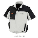 S～5L XEBEC ジーベック 空調服 作業着 空調服（R)遮熱ブルゾン XE98031