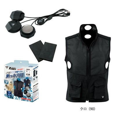 XEBEC ジーベック 冷却ペルチェ 作業着 ペルチェベストバッテリーなし 33002