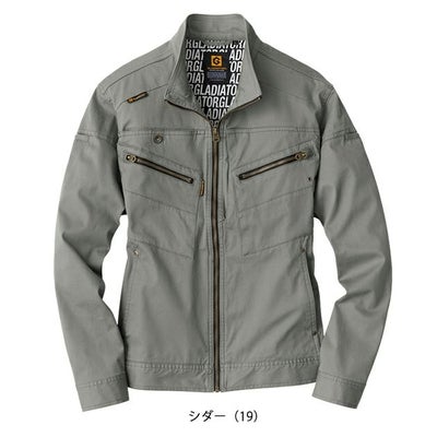 SS～LL CO-COS コーコス 春夏作業服 作業着 ストレッチマイクロヘリンボンジャケット GA-3930