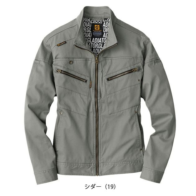 4L～6L CO-COS コーコス 春夏作業服 作業着 ストレッチマイクロヘリンボンジャケット GA-3930