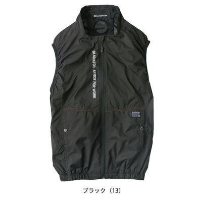 CO-COS コーコス 冷却ペルチェ 作業着 ボルトクール LITE+ ベスト(ペルチェ対応) GL-4029