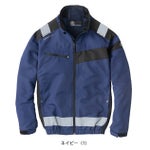 CO-COS コーコス 空調服 作業着 エコ・ボルトクールセーフティー長袖 AE-5561