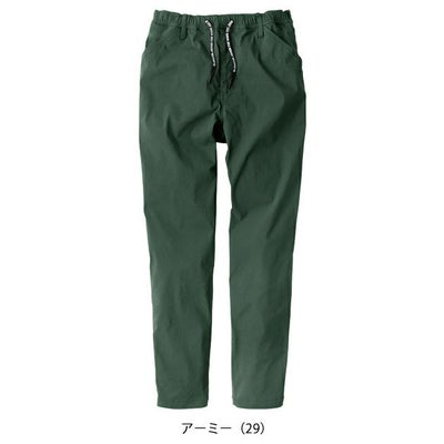 CO-COS コーコス 春夏作業服 作業着 ストレッチライトテーパードパンツ G-2014