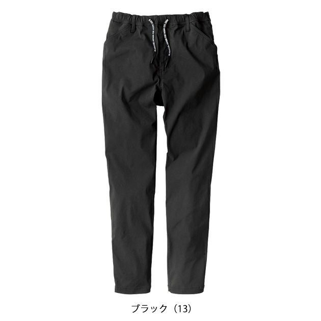 CO-COS コーコス 春夏作業服 作業着 ストレッチライトテーパードパンツ G-2014