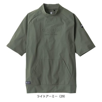 XS～XXL CO-COS コーコス 春夏作業服 作業着 冷感 モックネック 半袖 G-7527