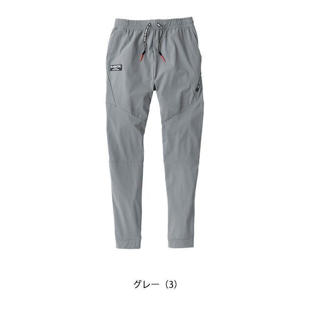 XS～XXL CO-COS コーコス 春夏作業服 作業着 冷感ストレッチ ジョガーパンツ G-7523