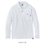 4L～6L CO-COS コーコス 春夏作業服 作業着 MAXDRY（R）ICE冷感長袖ポロシャツ G-1688