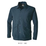 SS～4L TSDESIGN 藤和 春夏作業服 作業着 TS4Dナイロンドッツコーチジャケット 4607