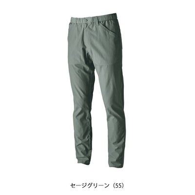 SS～4L TSDESIGN 藤和 春夏作業服 作業着 TS4Dナイロンドッツパンツ 4602