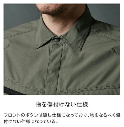 5L～6L TSDESIGN 藤和 春夏作業服 作業着 エコハイブリッドダブルクロスライトシャツ 4615