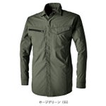 5L～6L TSDESIGN 藤和 春夏作業服 作業着 エコハイブリッドダブルクロスライトシャツ 4615