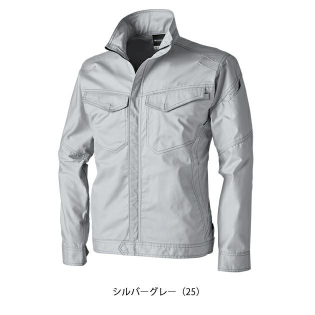 SS～4L TSDESIGN 藤和 春夏作業服 作業着 ハイブリッドコットンライトジャケット 3606