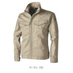 SS～4L TSDESIGN 藤和 春夏作業服 作業着 ハイブリッドコットンライトジャケット 3606