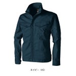 5L～6L TSDESIGN 藤和 春夏作業服 作業着 ハイブリッドコットンライトジャケット 3606
