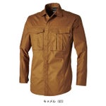 SS～4L TSDESIGN 藤和 春夏作業服 作業着 ハイブリッドコットンライトシャツ 3605